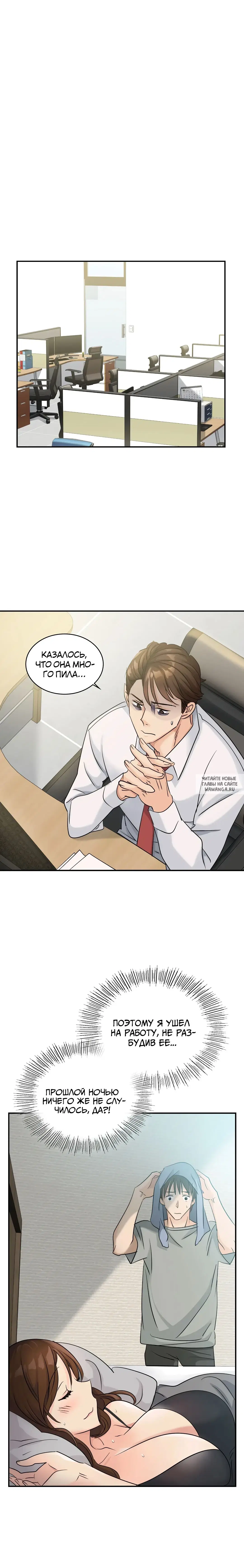 Page 16.000