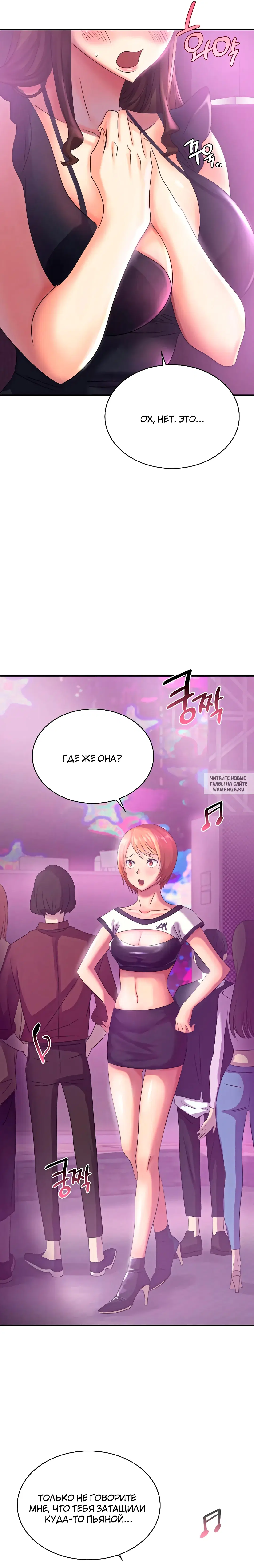 Page 17.000