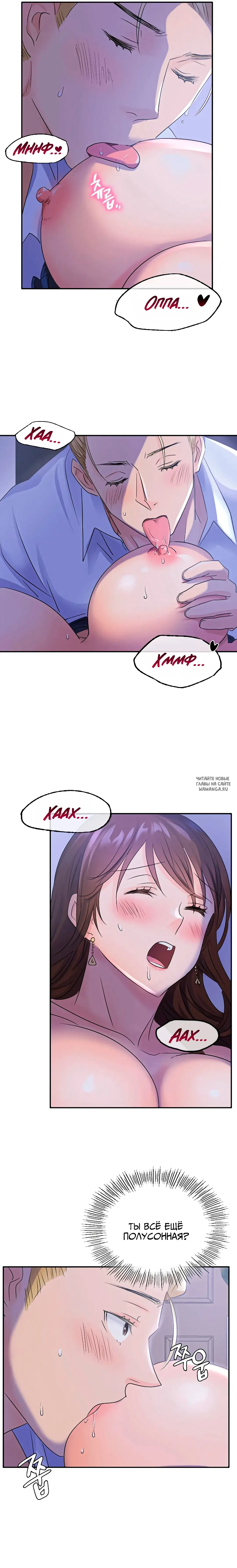 Page 17.000