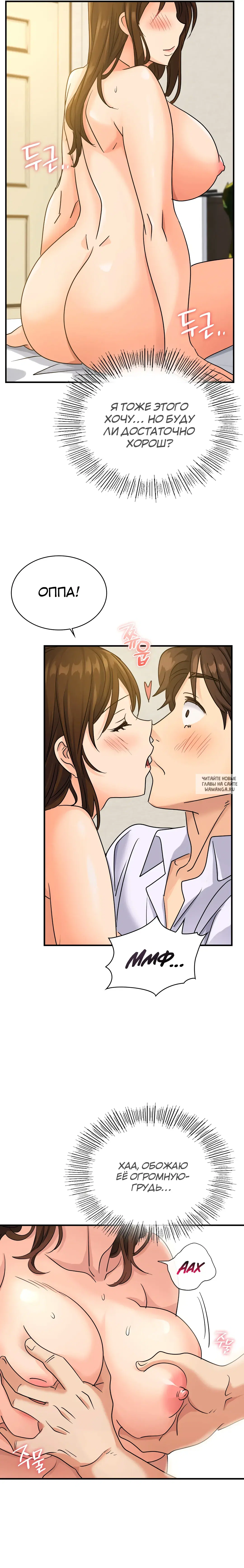 Page 17.000