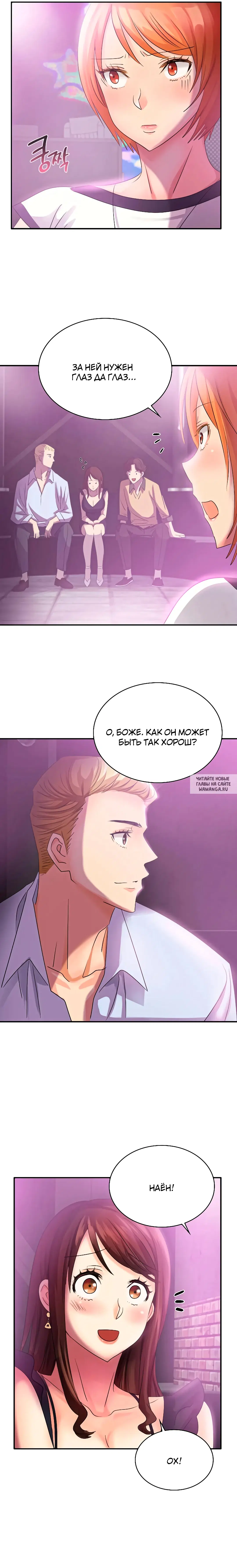 Page 18.000