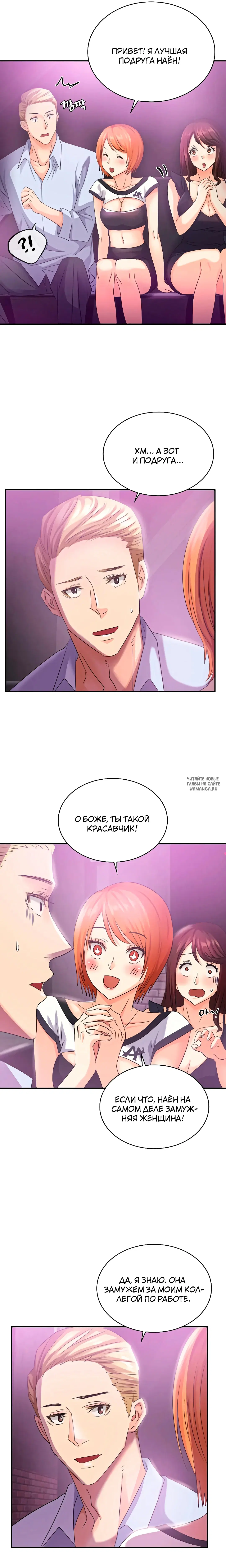 Page 19.000