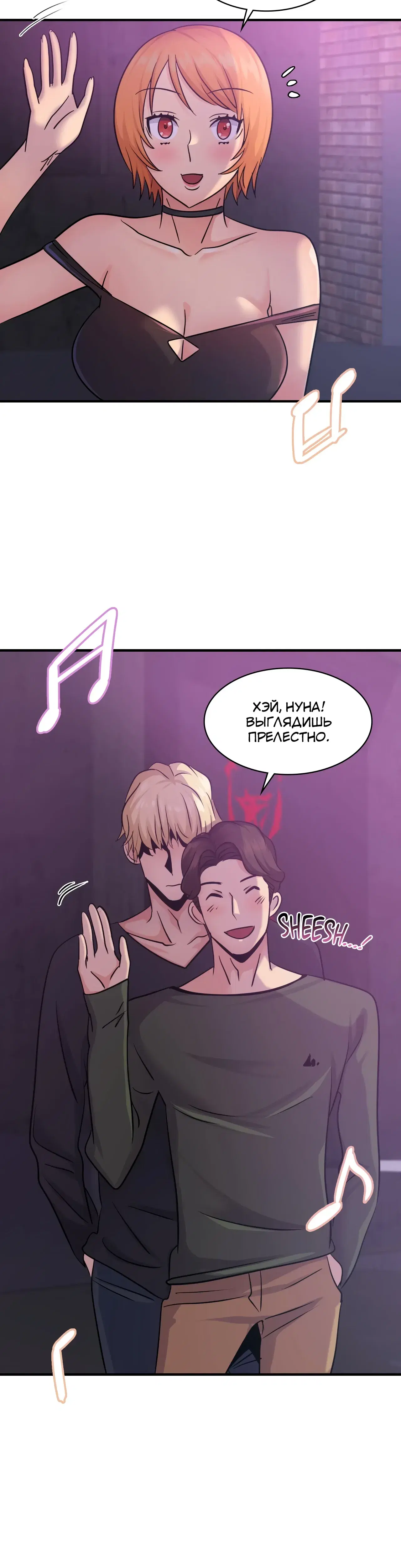 Page 10.001