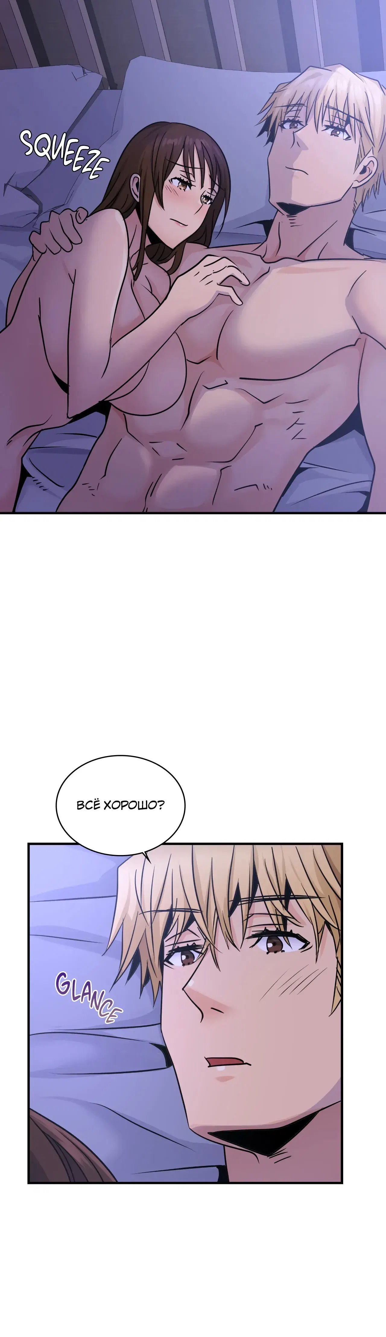 Page 10.001