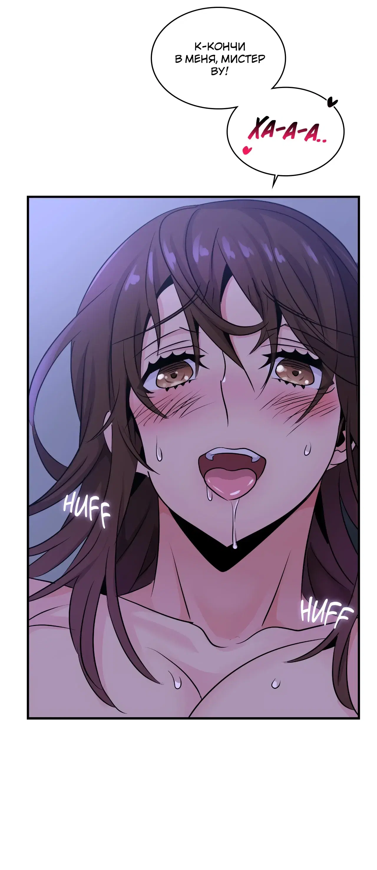 Page 10.001