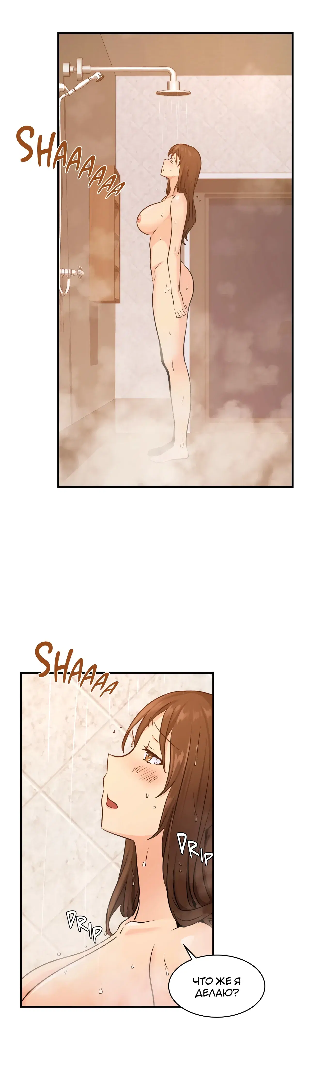 Page 10.001