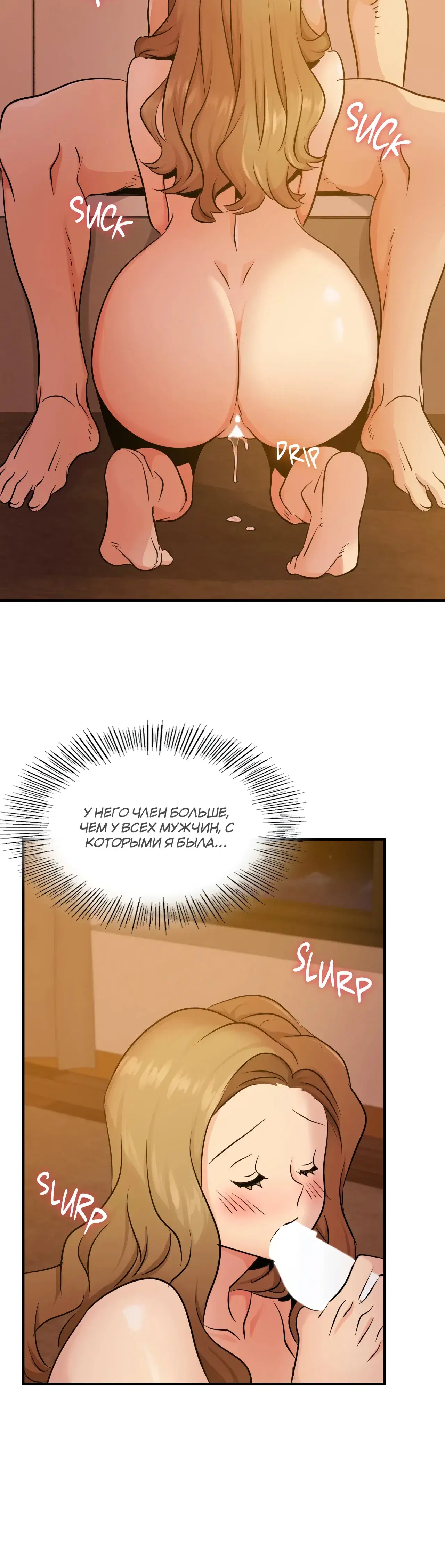 Page 10.001
