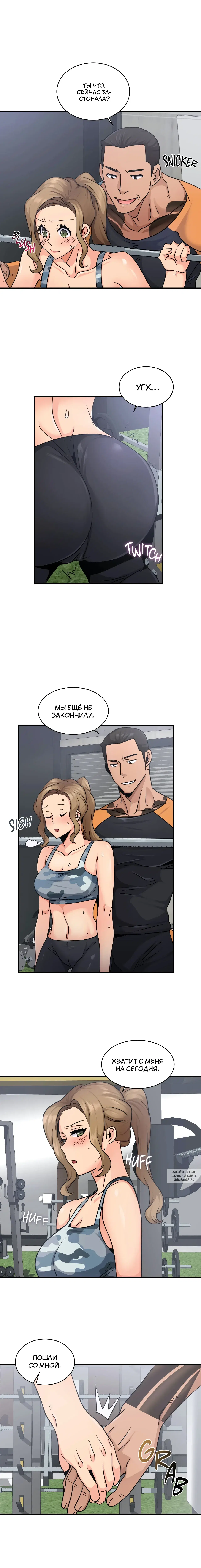 Page 10.000