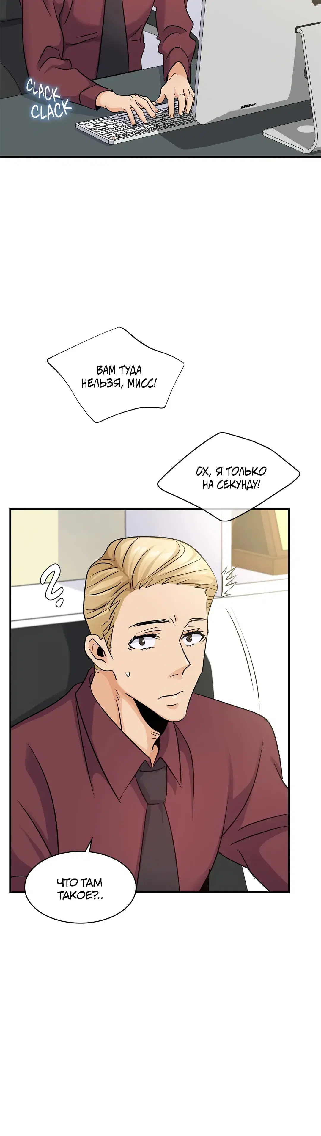 Page 10.001