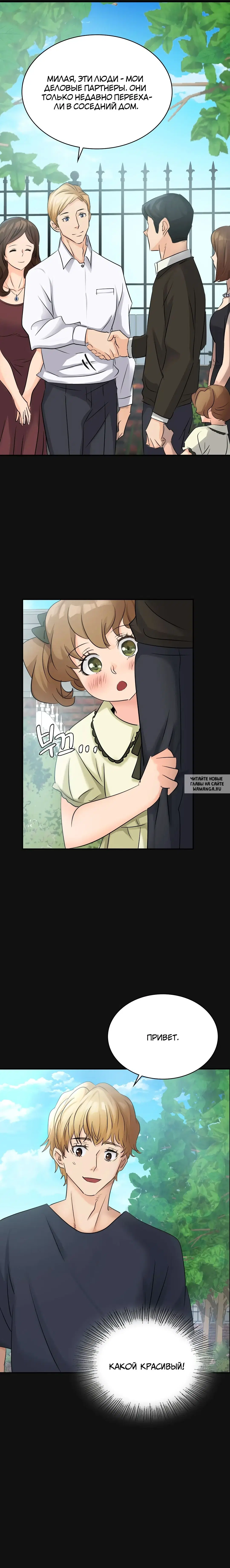 Page 11.000
