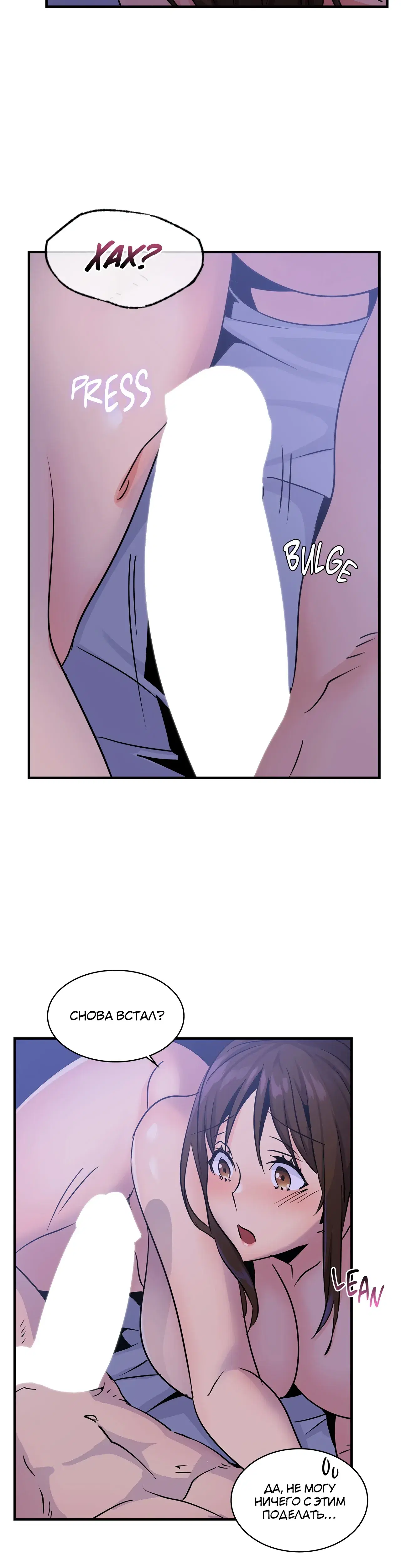 Page 11.001