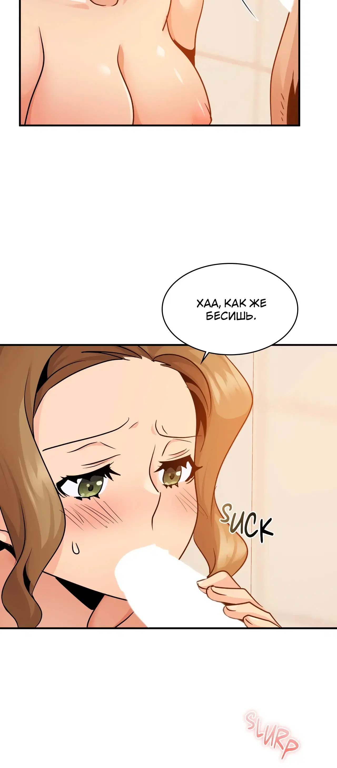 Page 11.001