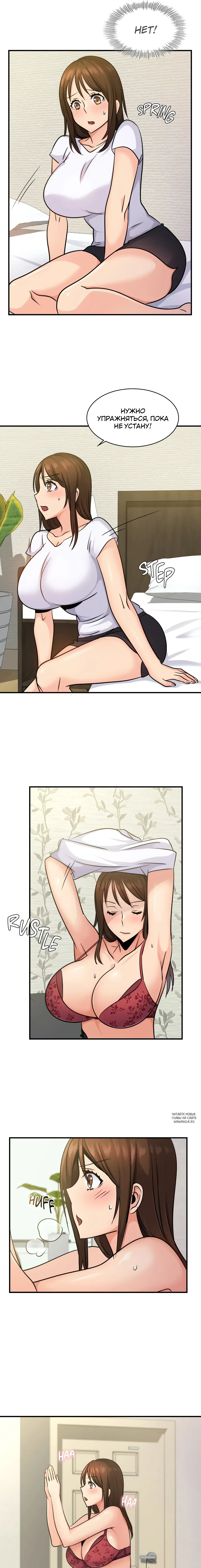 Page 11.000