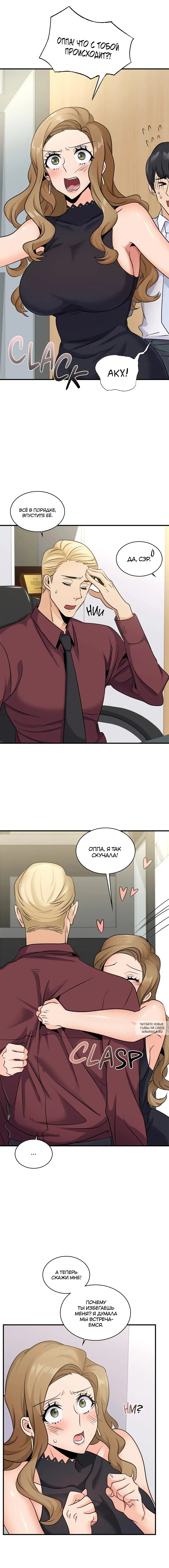 Page 11.000