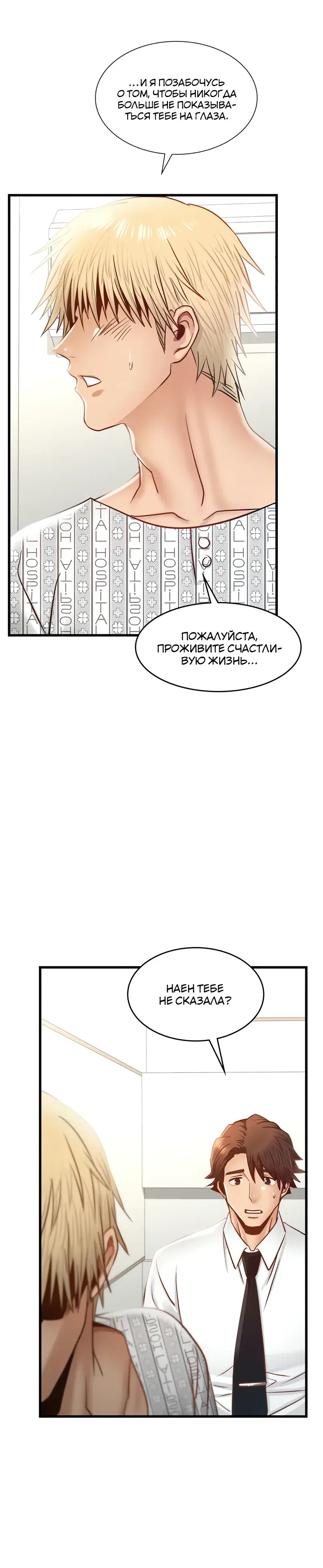 Page 11.001