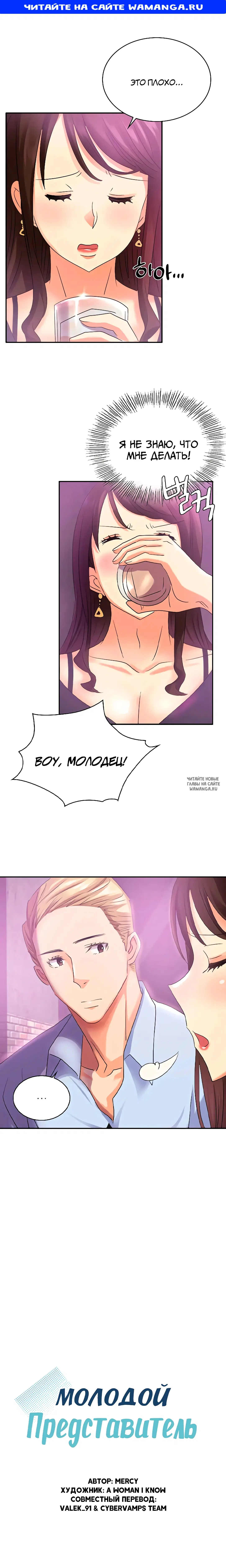 Page 1.000