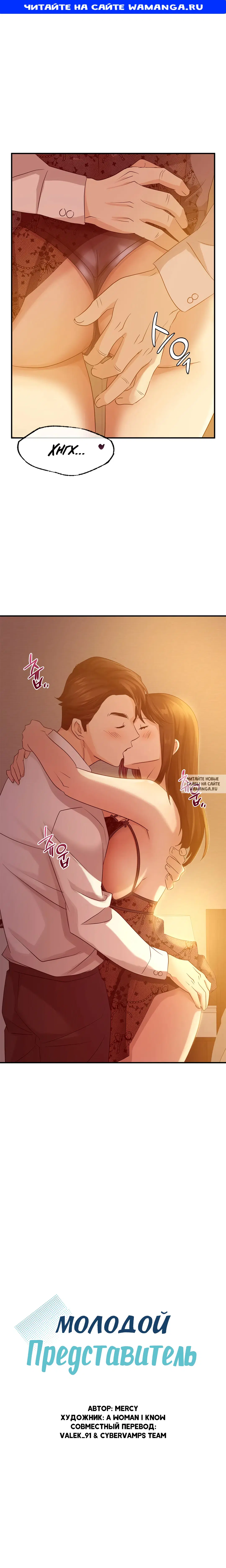 Page 1.000