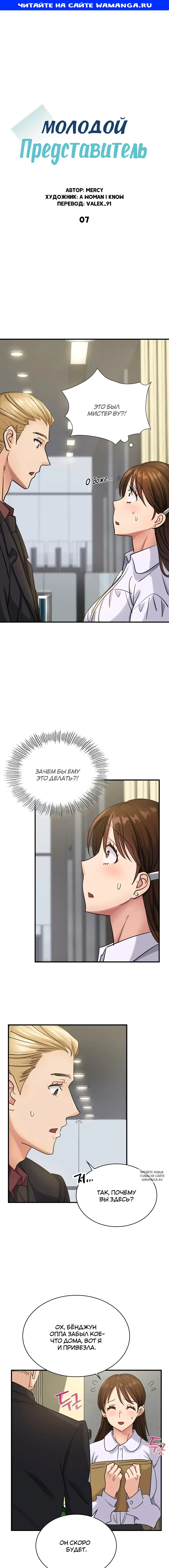 Page 1.000