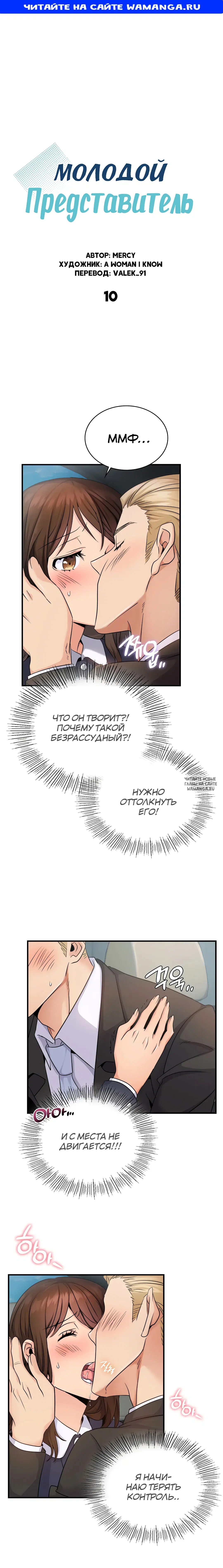 Page 1.000