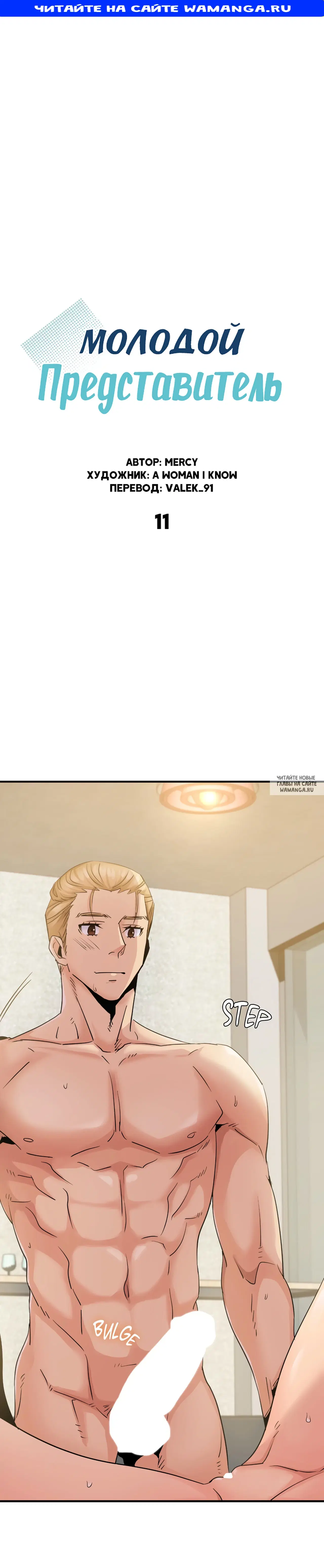 Page 1.000