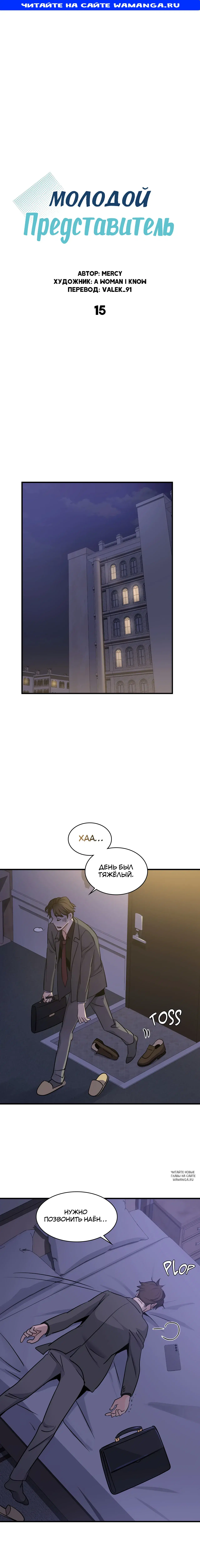 Page 1.000