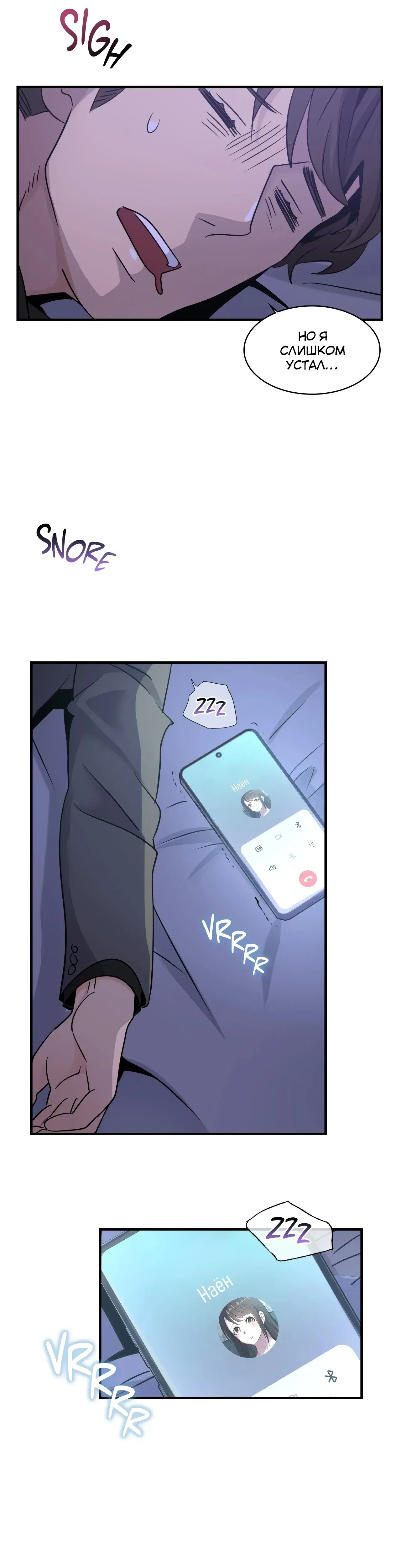 Page 1.001