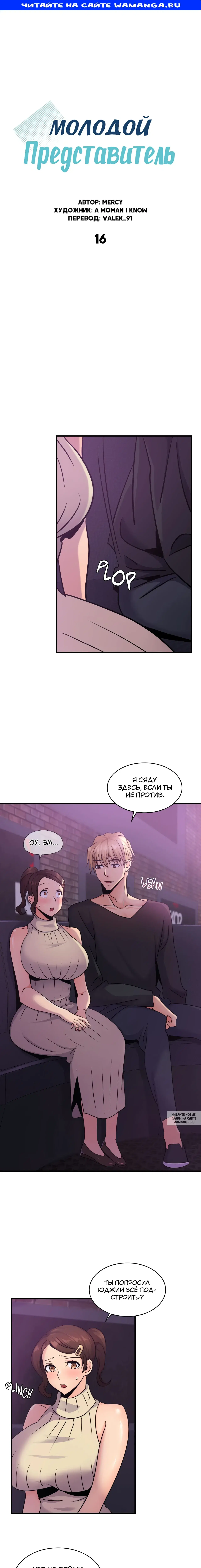 Page 1.000
