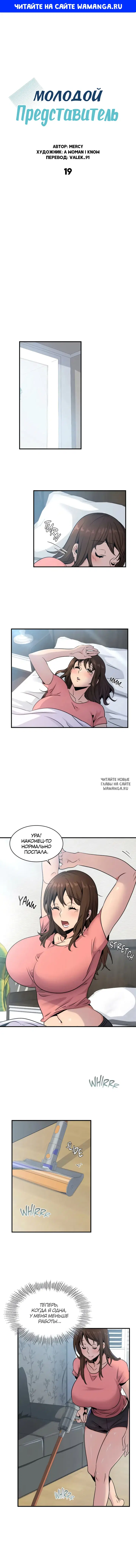Page 1.000
