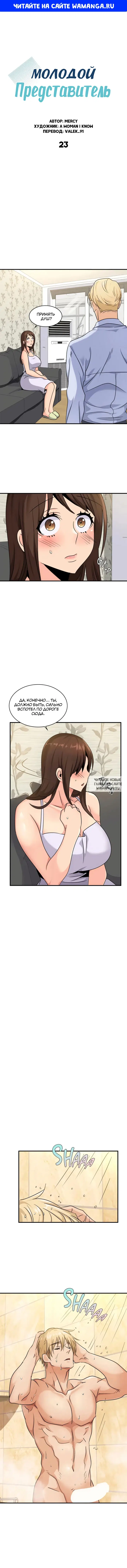 Page 1.000