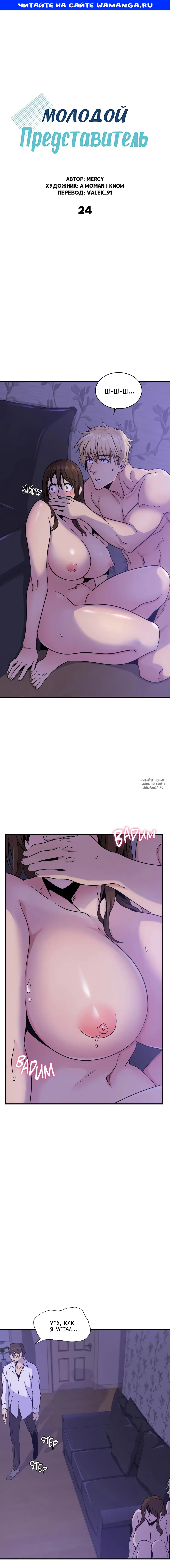 Page 1.000