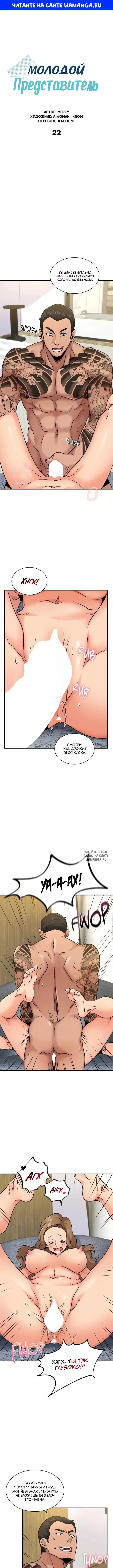Page 1.000