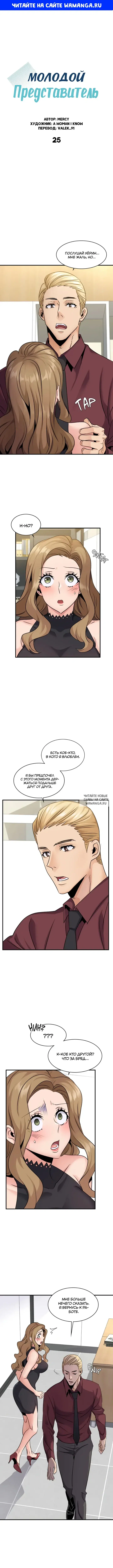 Page 1.000