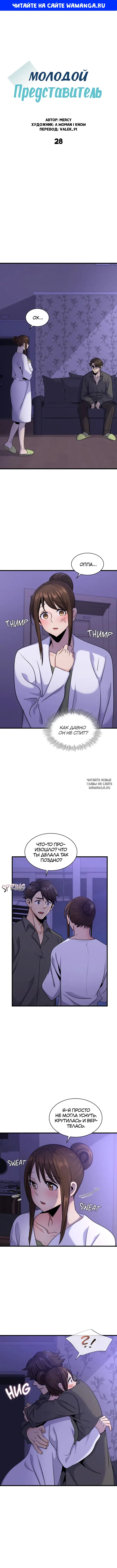 Page 1.000