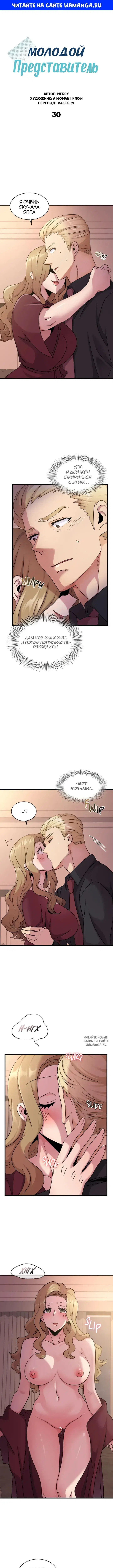 Page 1.000