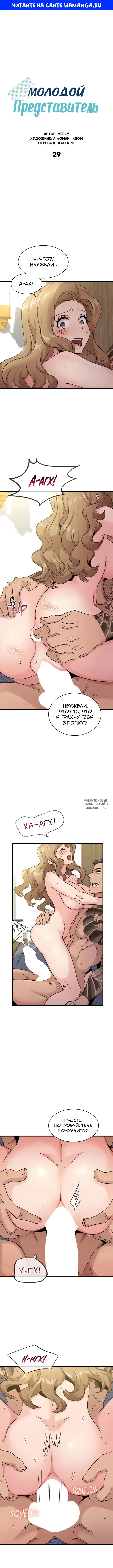 Page 1.000