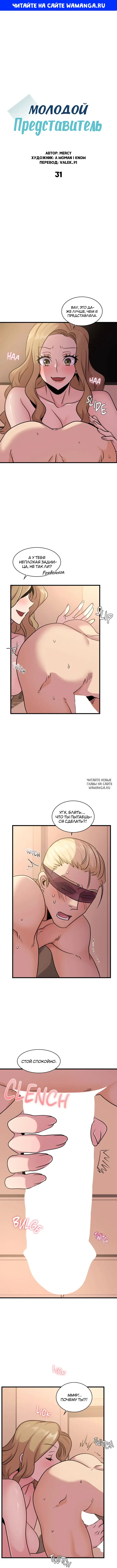 Page 1.000