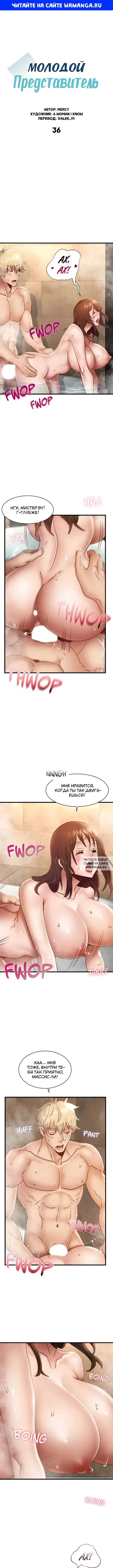 Page 1.000