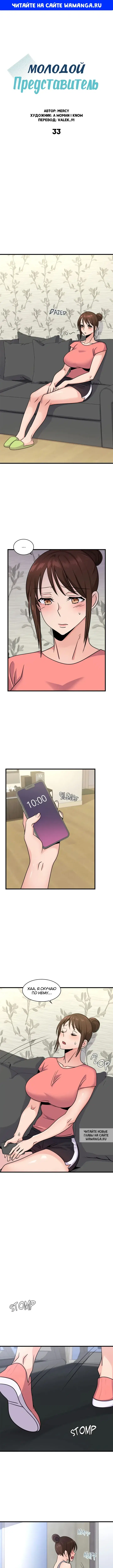 Page 1.000