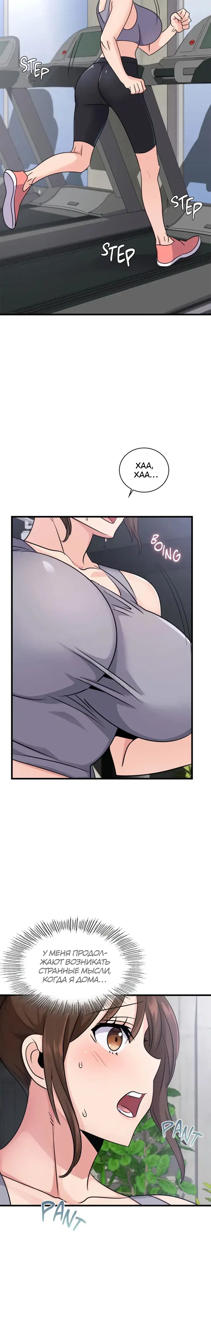 Page 1.001
