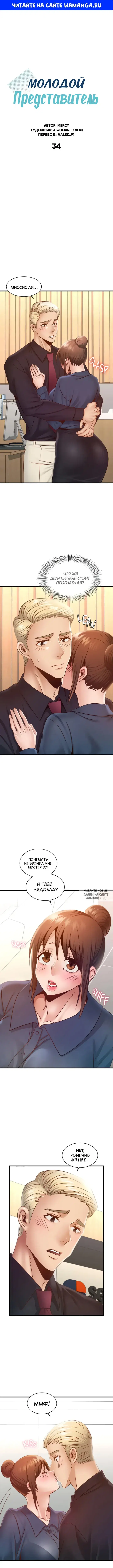 Page 1.000