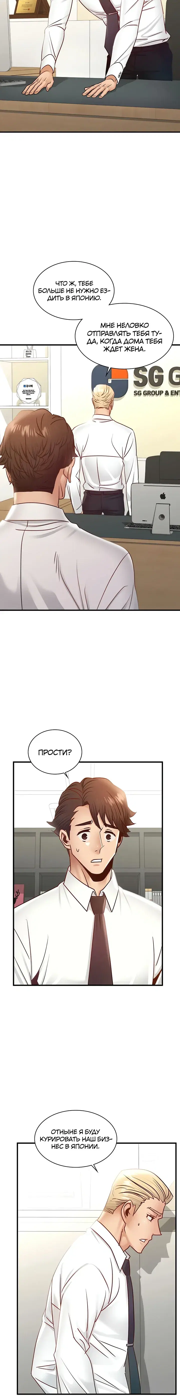 Page 1.001