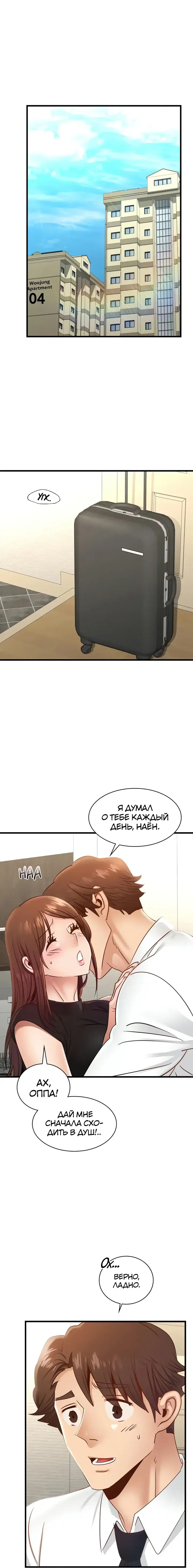 Page 1.001