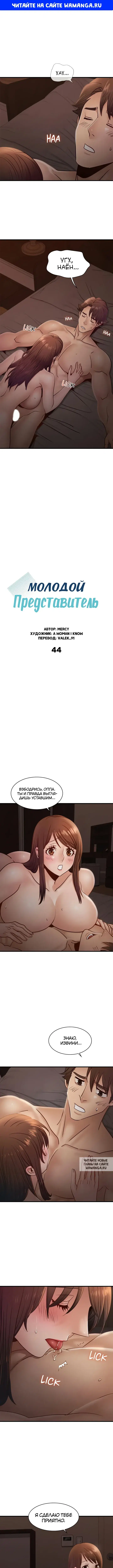 Page 1.000