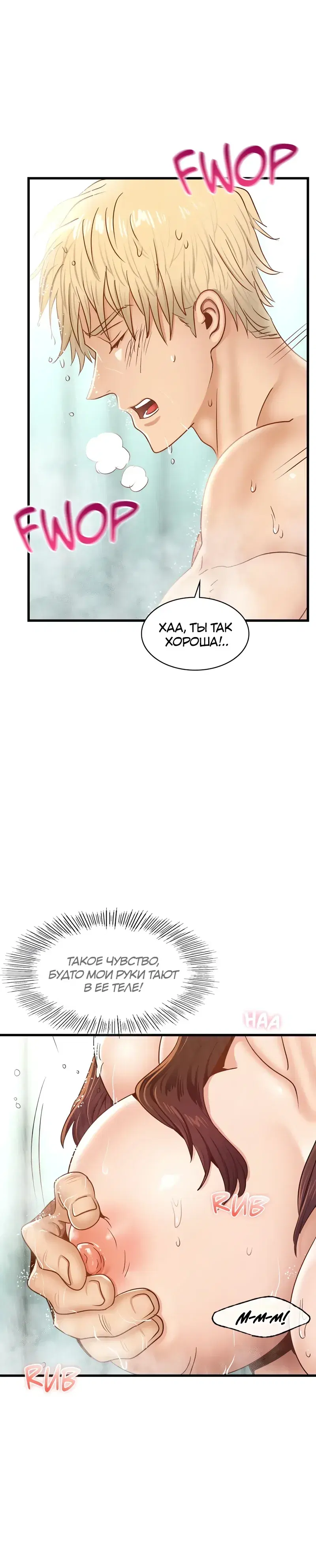 Page 1.001