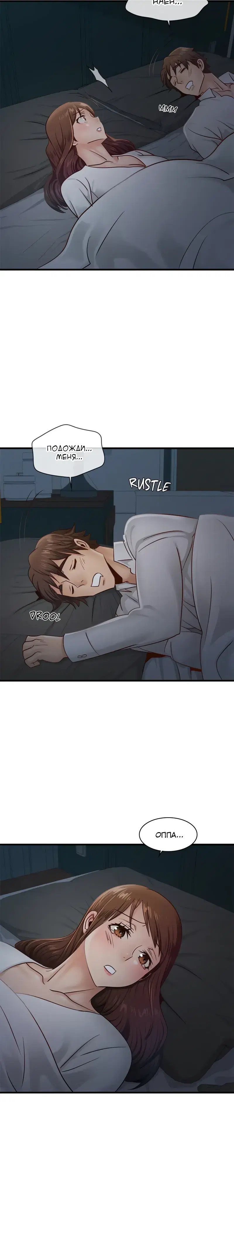 Page 1.001