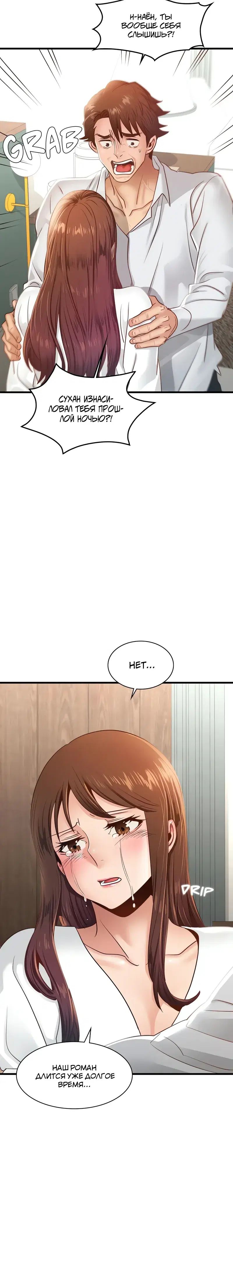 Page 1.001