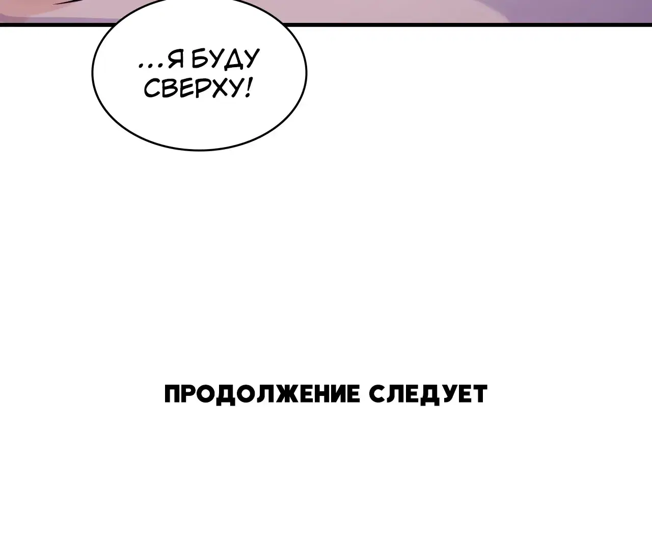 Page 12.001