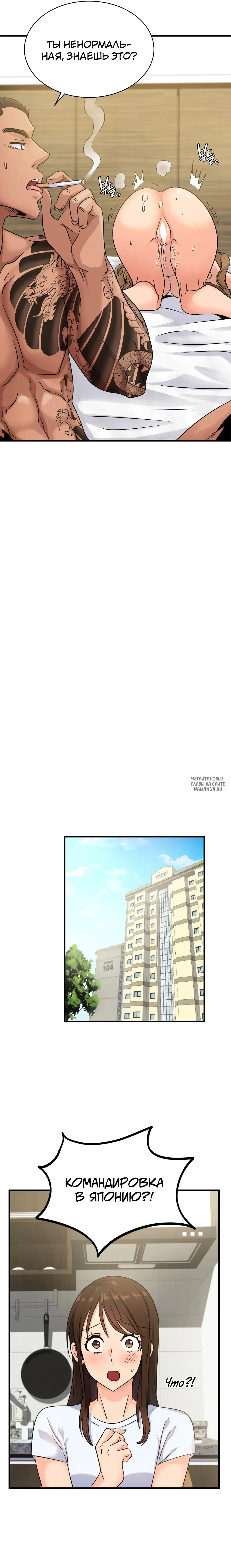 Page 12.000