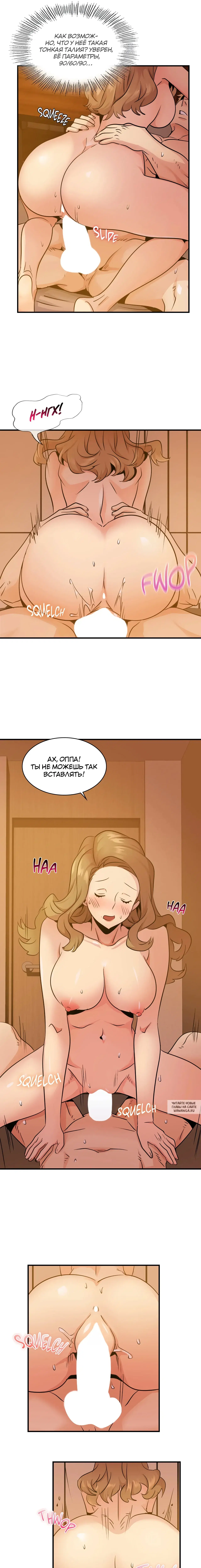 Page 12.000