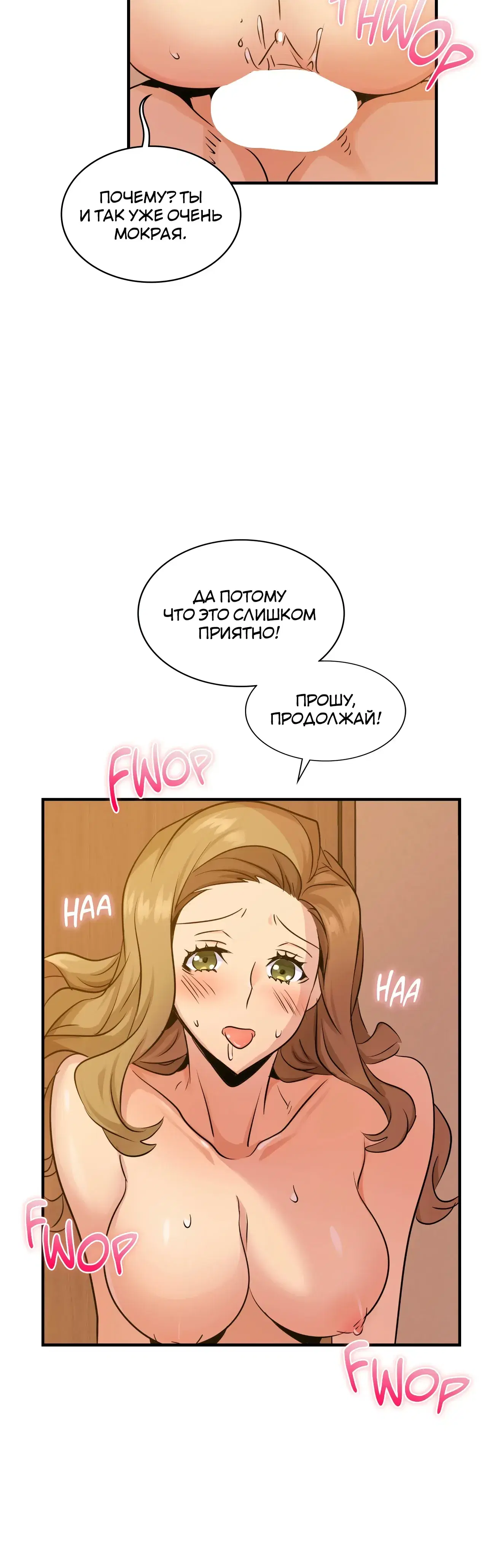 Page 12.001
